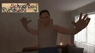 БАГ НА ДОБРЫХ РОДИТЕЛЕЙ!SCHOOLBOY RUNAWAY