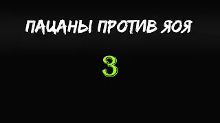 I am back