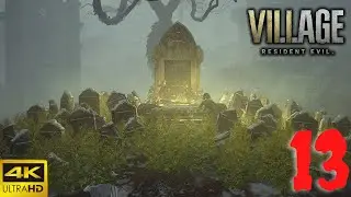 Resident Evil Village (Resident Evil 8) Benevento's Treasure