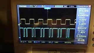 CARRARO TRAX ECU