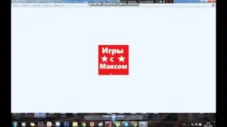 СМОТРЕТЬ ВСЕМ ОБЯЗАТЕЛЬНО !