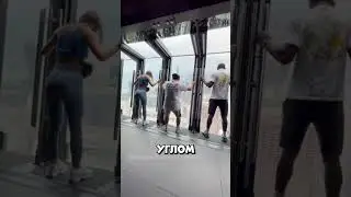 A Chicago ride tilts people... and not everyone can handle it 