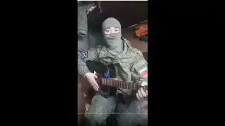 Песни с фронта! Буряты передают привет! Берегите себя парни!💪👏🌟🌟🌟
