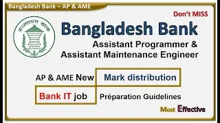 এসিস্ট্যান্ট প্রোগ্রামার  Bank IT  Senior Office IT  &  Officer IT  job preparation guidelines SO IT