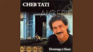 B Ghfti La Liberte