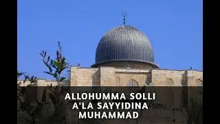 Barcha Payg’ambarlar jamlanib namoz o’qigan joy - Abdulloh domla