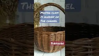 master class is already on the channel 