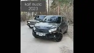 😎новая полька 2023😍