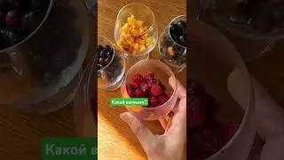 Почему без этого витамина все развалится 😳 #зож #здоровье #еда #витамины #рецепты #похудение