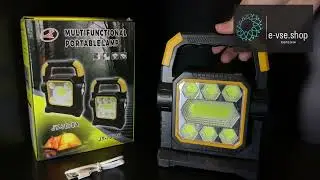 Світлодіодний ручний ліхтар LED 7078 переносний світильник з акумулятором на сонячній батареї
