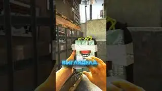 THE VERY FIRST VERSION OF CS:GO 🥳