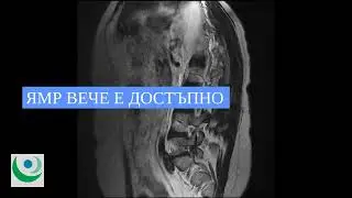 MRI