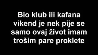 VUK MOB - KLUB ILI KAFANA (LYRIC OFICIAL)TEXT