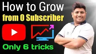 youtube channel full seating in mobile | grow your channel | यह सेटिंग कर लो