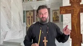 Эстафета 