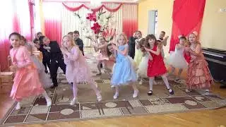 Танец 