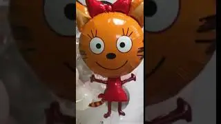 Шар с гелием три кота "Карамелька"