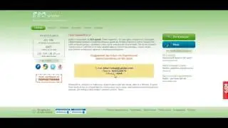 Как быстро поднять рейтинг на SeoSprint