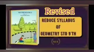 Revised Reduced syllabus for 9th Geometry  