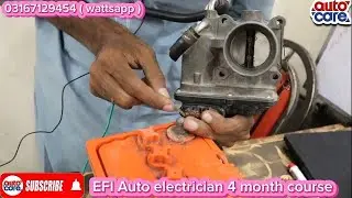 How to working throttle body in battery ?| Auto Care