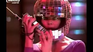 Bisquit - Roller Boogie (Melody'81)