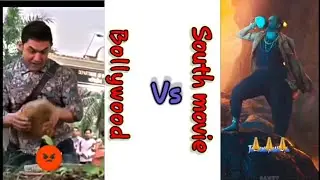 Bollywood Vs South movie| anti hindu bollywood @crazyman1860 anti hindu bollywood scenes| Movie meme