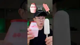 Strawberry Milk or Strawberry Ice Cream🧐