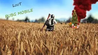 Новогодний PUBG Mobile: С опозданием, но залетело!