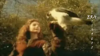 ERA - AMENO - Legendado em português BR