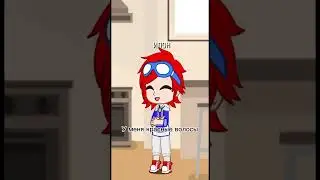 {🩵}Резко дерзко непонятно{🩵}