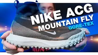 The first trail shoe with a carbon fiber plate! A detailed review of the Nike ACG Mountain Fly Go...