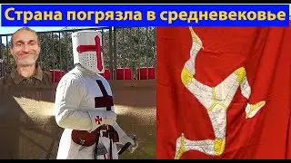 Кусочек жизни за бугром. (видео 573)