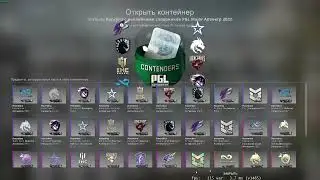 Кручу-верчу капсулы Antwerp 2022.