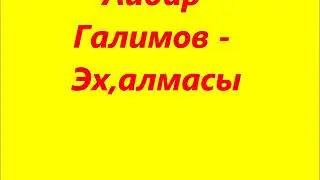 11 января 2020 г.(5)