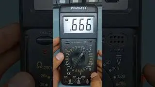 update multimeter
