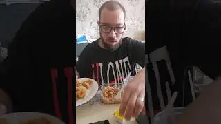 На богатом 