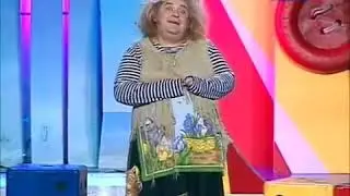Идеальная жена