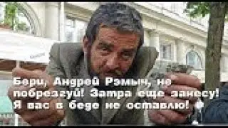 У меня снова отняли 1,5 триллиона...Даёшь оборонке!