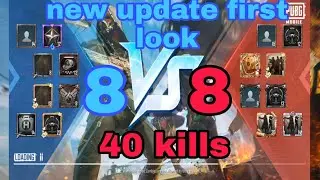 NEW 8V8 TDM MAP GAMEPLAY||NEW SANTORINI MAP COMING SOON||BGMI AND PUBG MOBILE