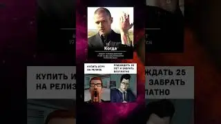 😎Наш Телеграм канал с лучшими мемами в шапке профиля 