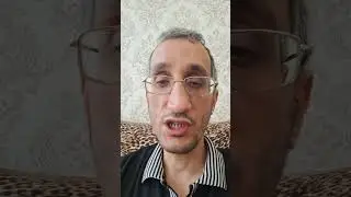 Каждый человек должен знать.