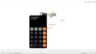 Calc Extension