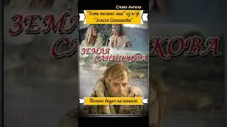 ЛЮБИМЫЕ ПЕСНИ СТРАНЫ💖 