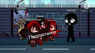Пиарчик ❤️❤️❤️❤️