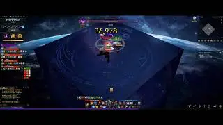 brelshaza gate 6 camera hax **RARE**