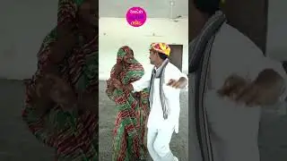 ઉત્તર જાસુ દખન જાસુ 😍🤣 સોનીમોની ઉત્તર વારી 😍🤣કામ કર ડોબા 🤣😍♥️ ગુજરતી શોર્ટ વિડિયો 😍🤣😁🤪
