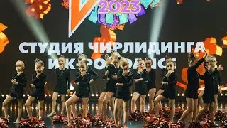 БАБЛ ГАМ джентельмен