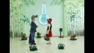 1 группа ‒ 
