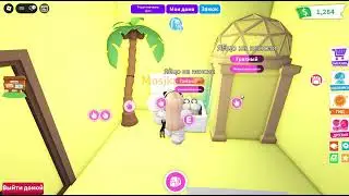 ОТКРЫЛА 8 ЯИЦ НА ПЕНСИИ ЧТО ВЫПАЛО?🤨😢😧