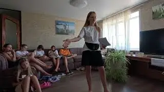 кубок Чехова 2024, г. Таганрог, КП. Тренинг по вопросам